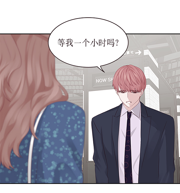 第8话89