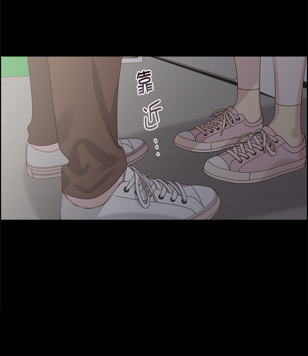 第29话12
