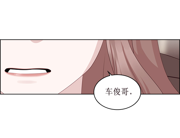 第29话85