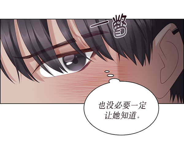第39话22
