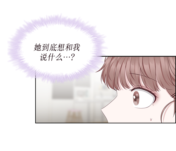 第18话71