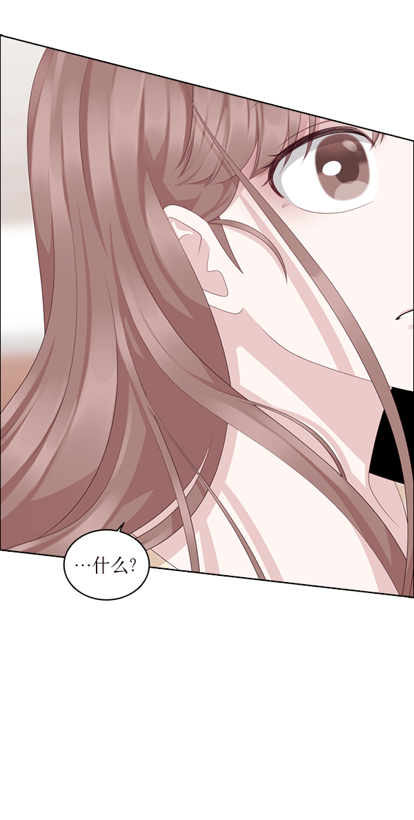 第21话17