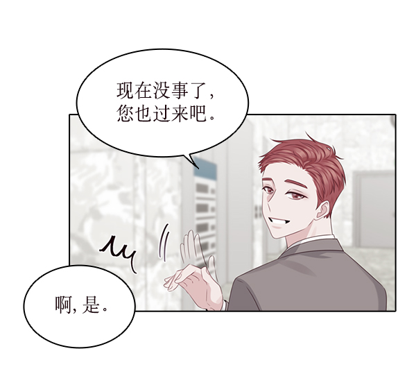 第23话68