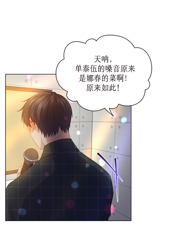 第40话35