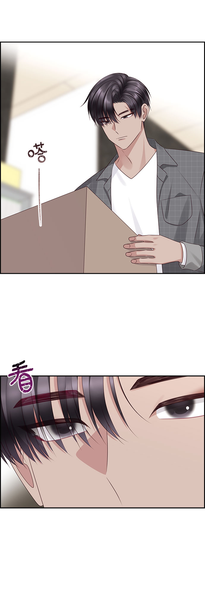 第107话20