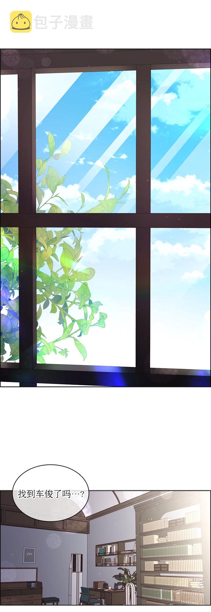 第73话11