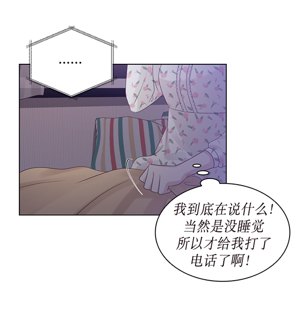 第32话33