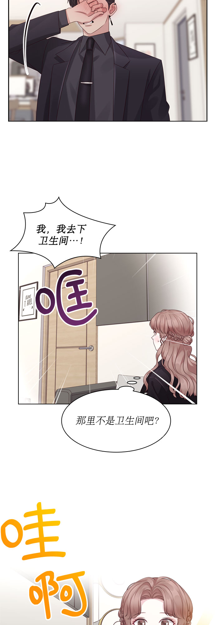 第60话1