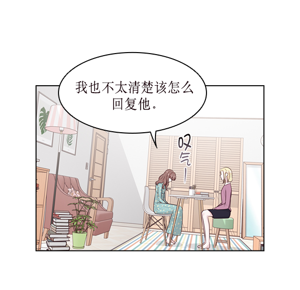 第27话39