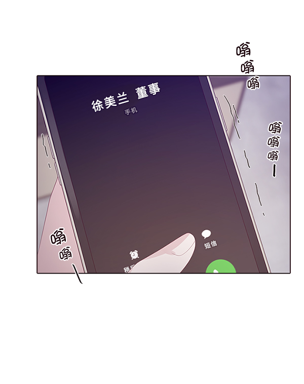 第5话38