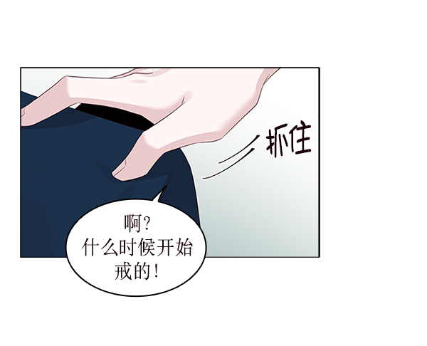 第16话5