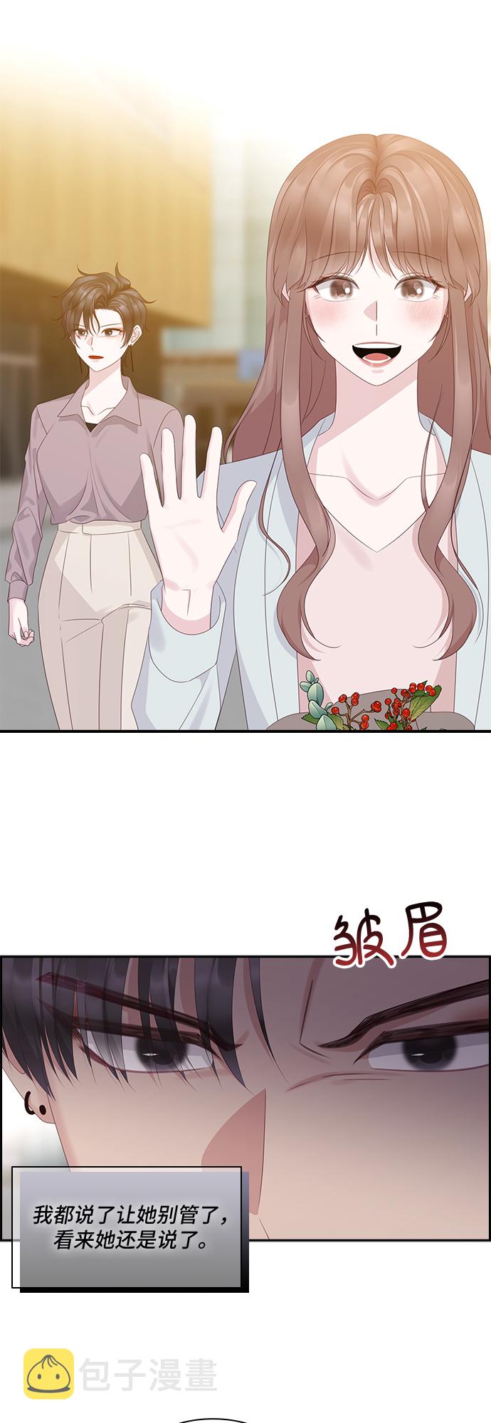 第93话36