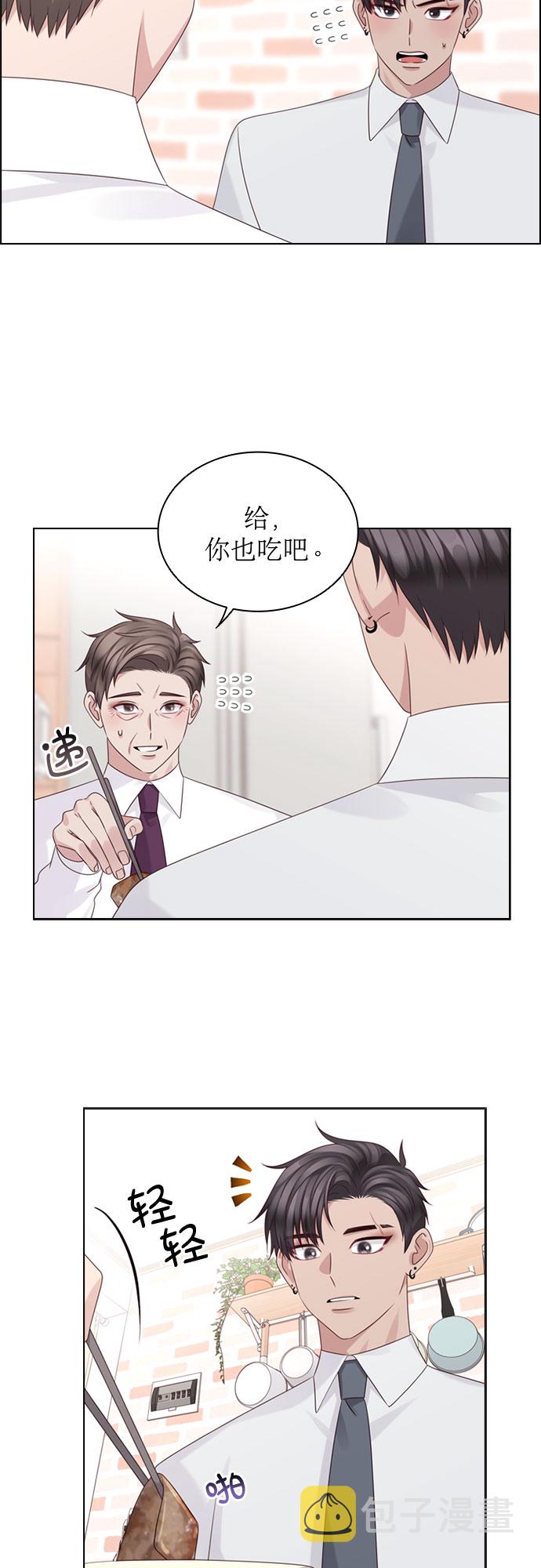 第63话37