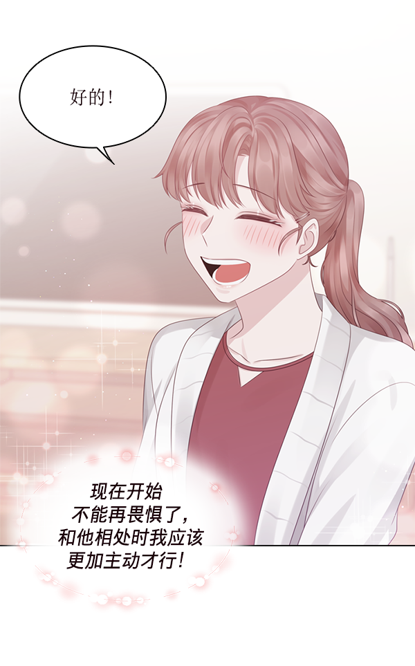 第18话85