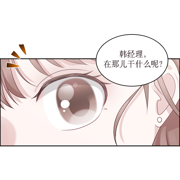 第30话111