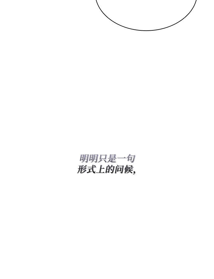 第103话44