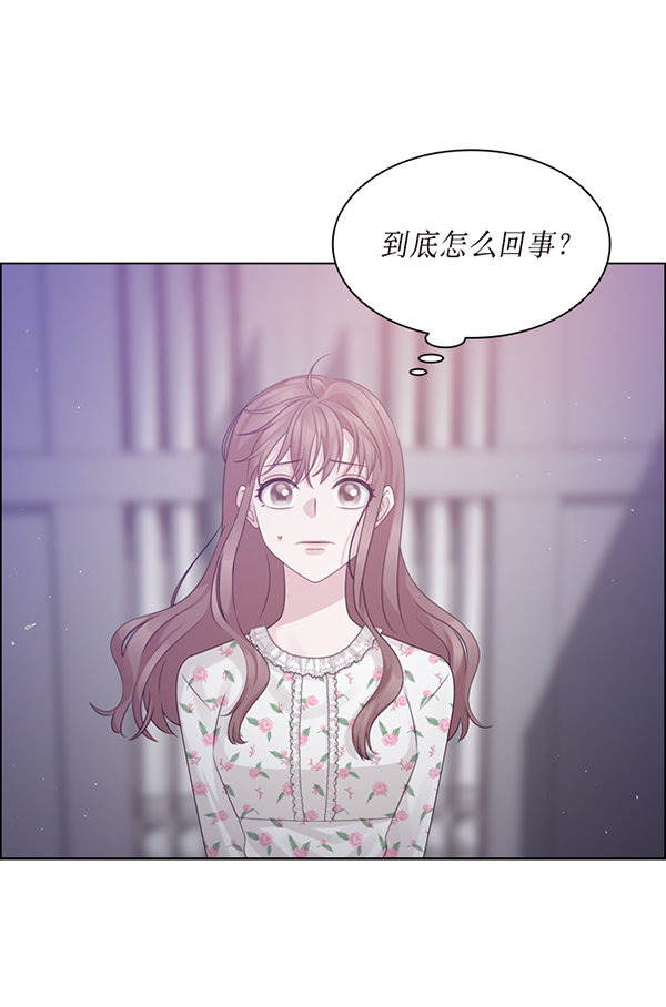 第32话68