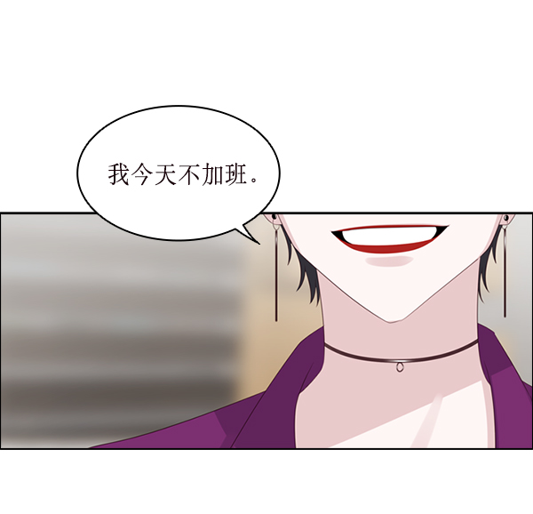 第23话15