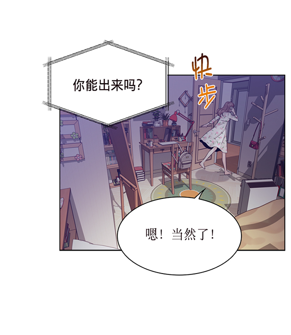 第32话43