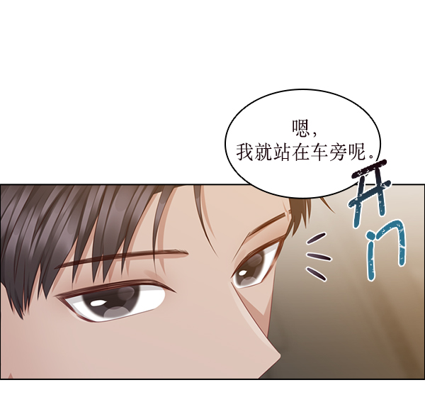 第24话60