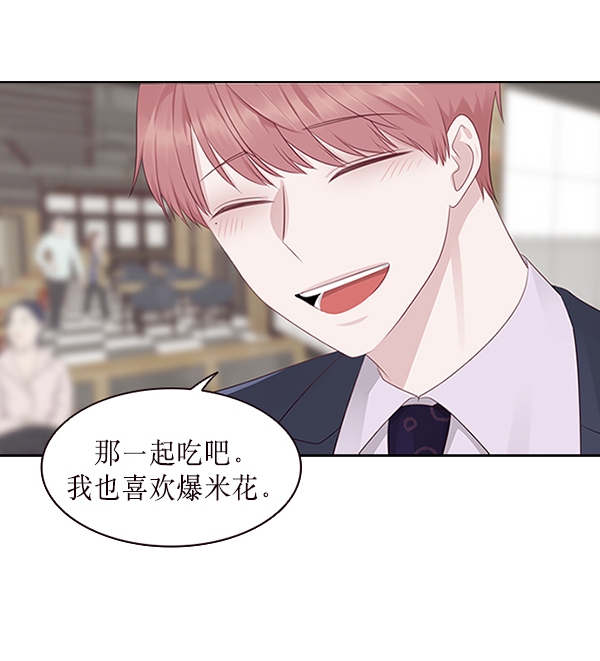 第8话4
