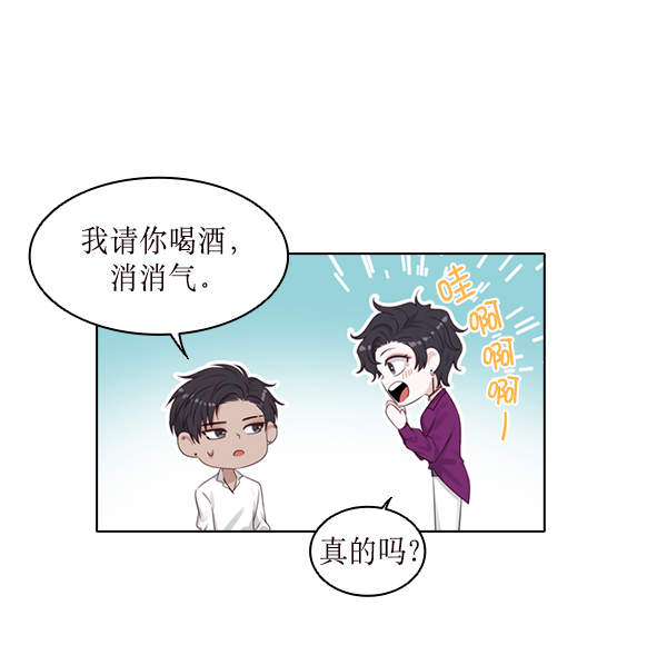 第23话12