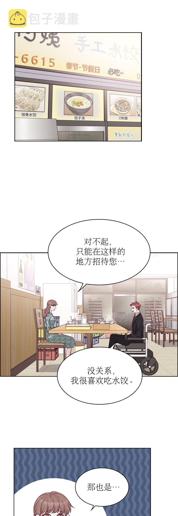 第50话0