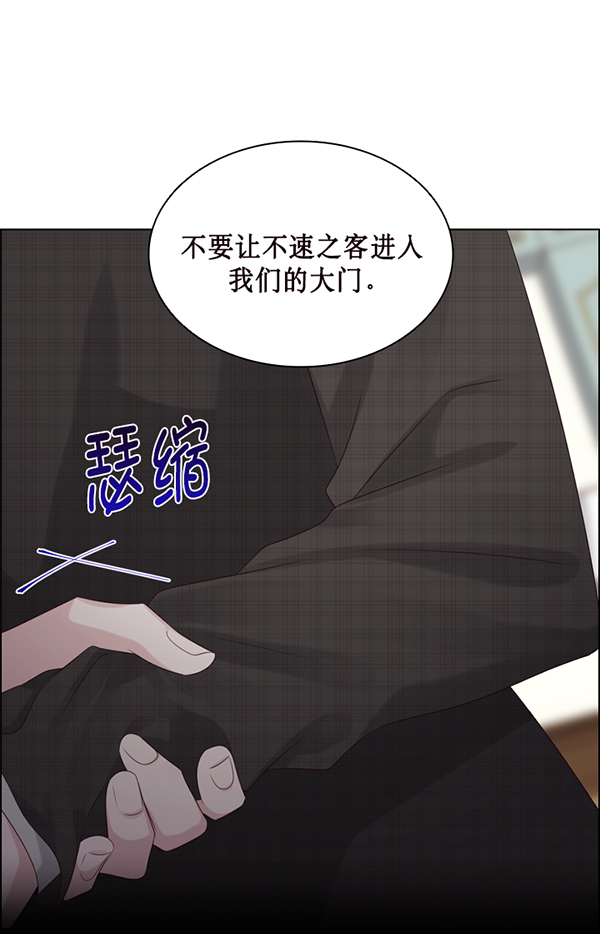 第42话58