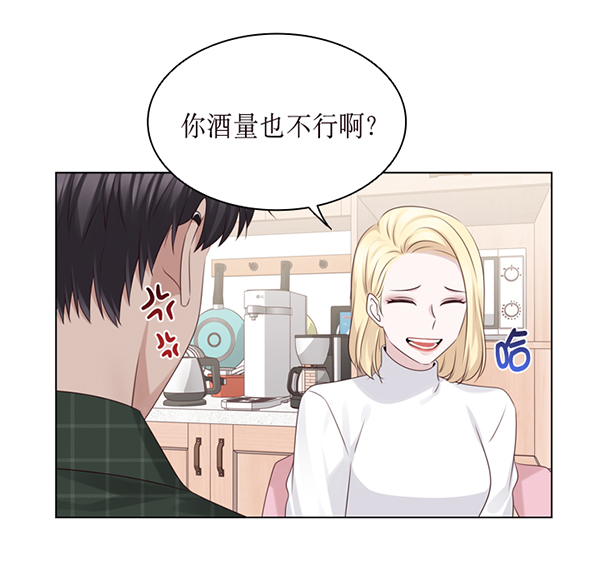 第39话4