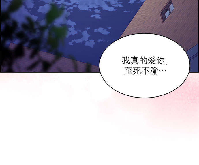 第77话23