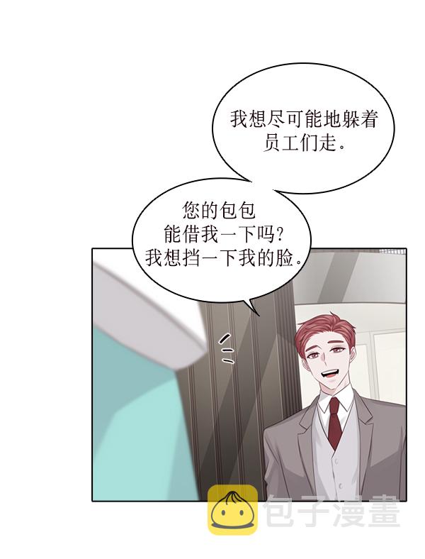 第23话47