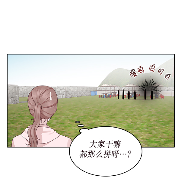第15话14