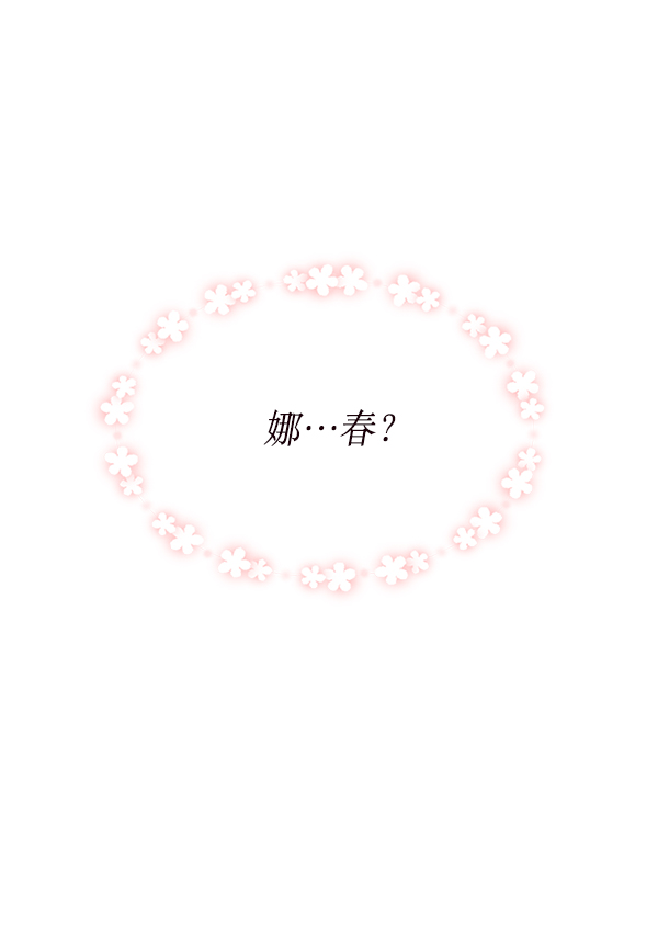 第4话40