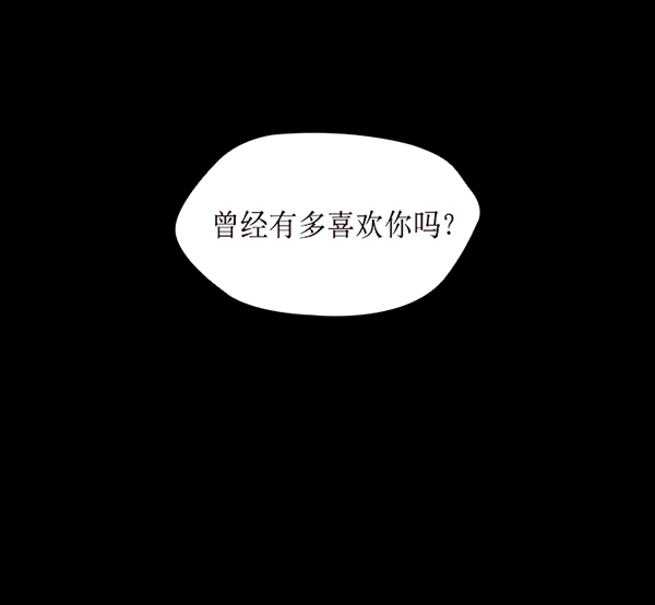 第40话71