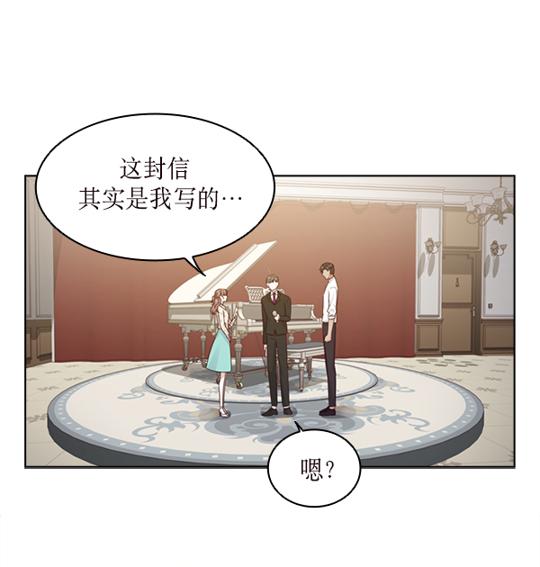 第26话5