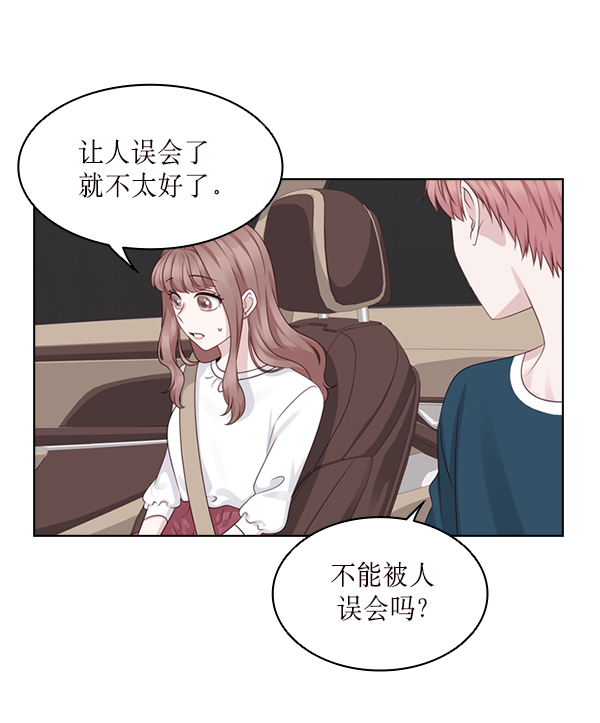 第29话81