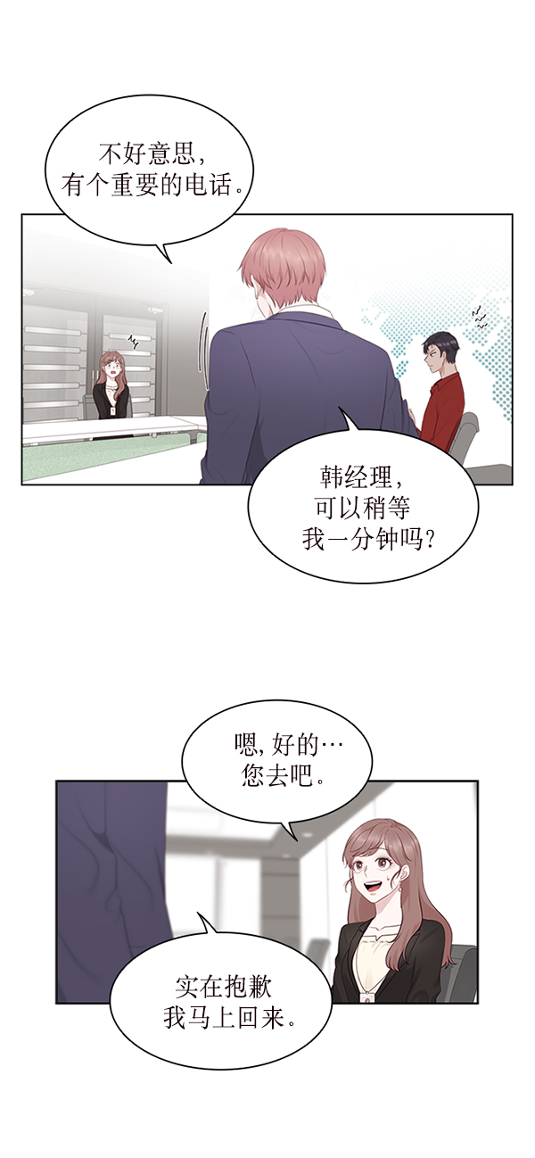 第1话40