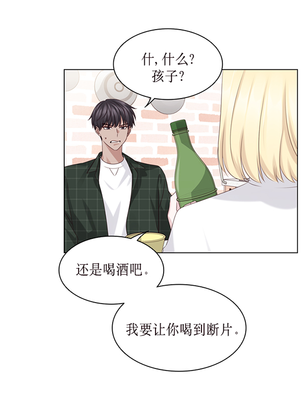 第39话56