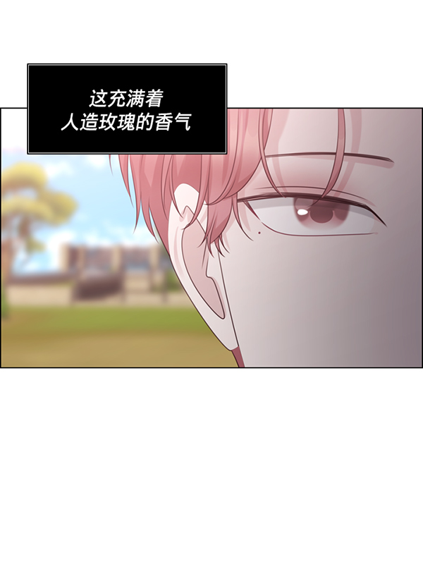 第46话8