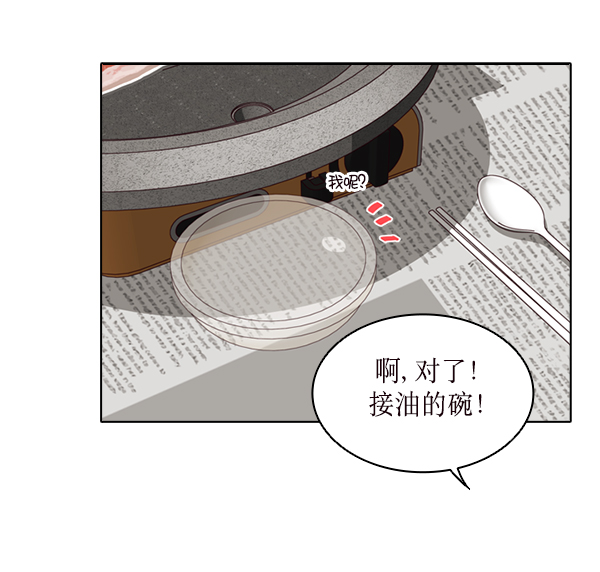 第22话67
