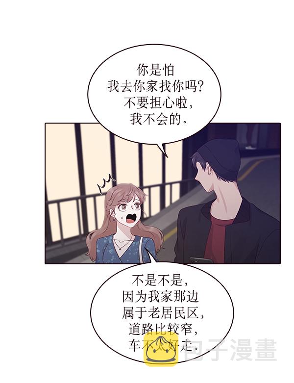 第10话50