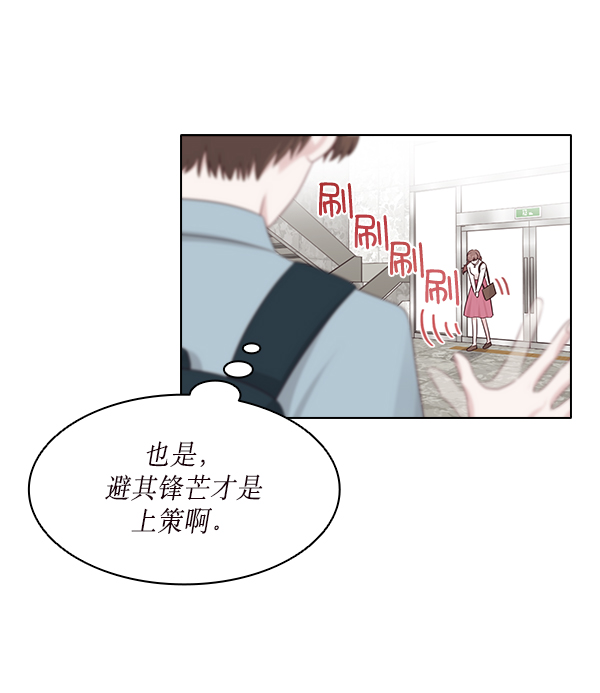 第12话36