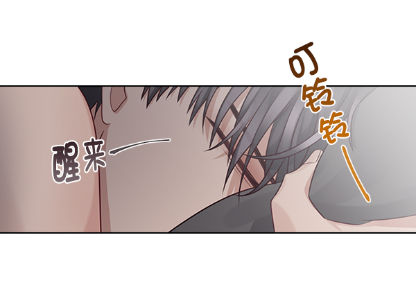 第13话20