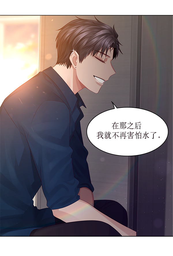 第17话53