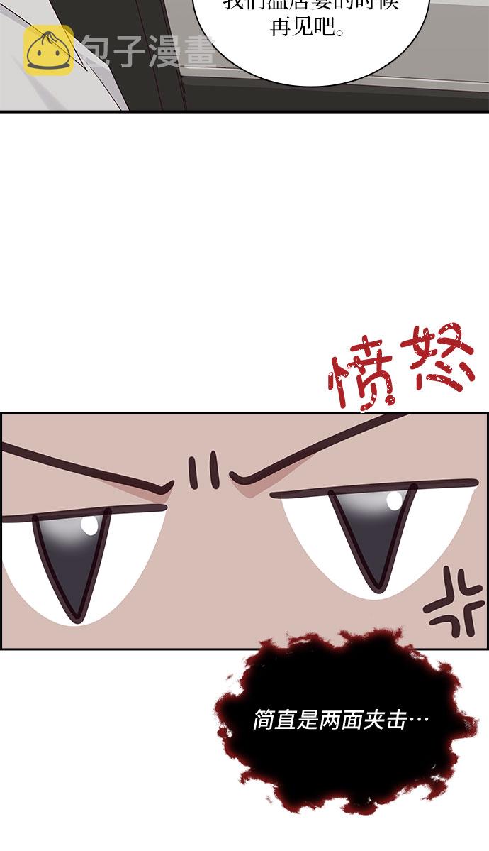 第115话19