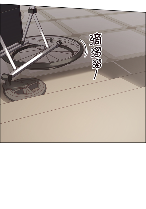 第46话25