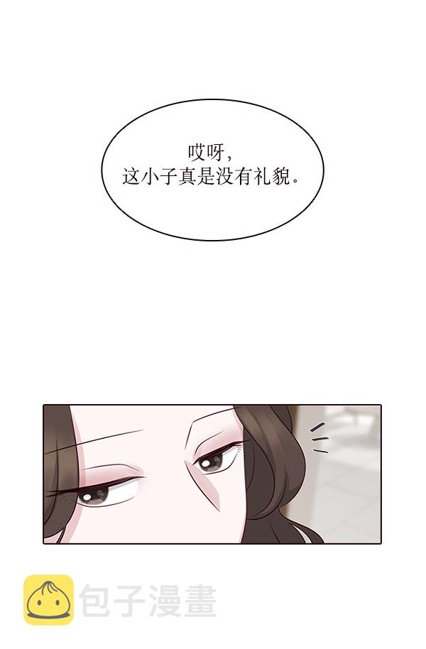 第9话36