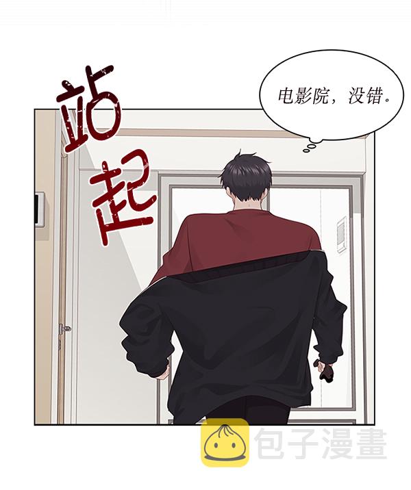 第7话86