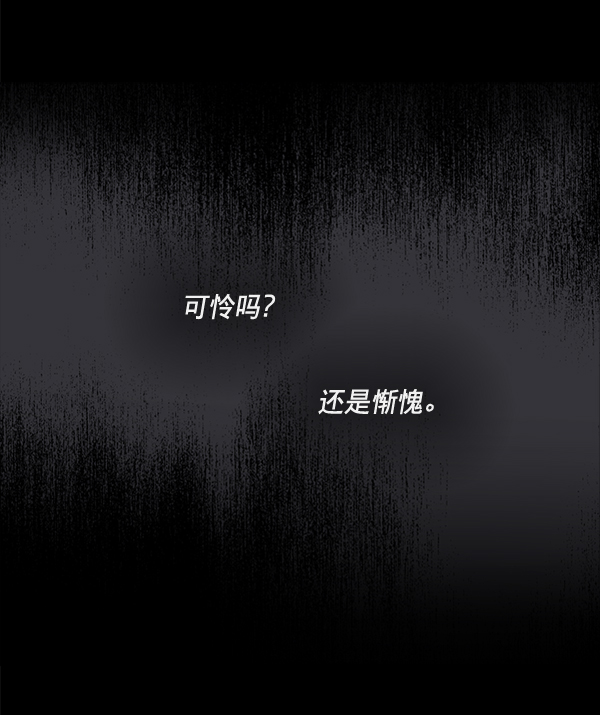 第27话9
