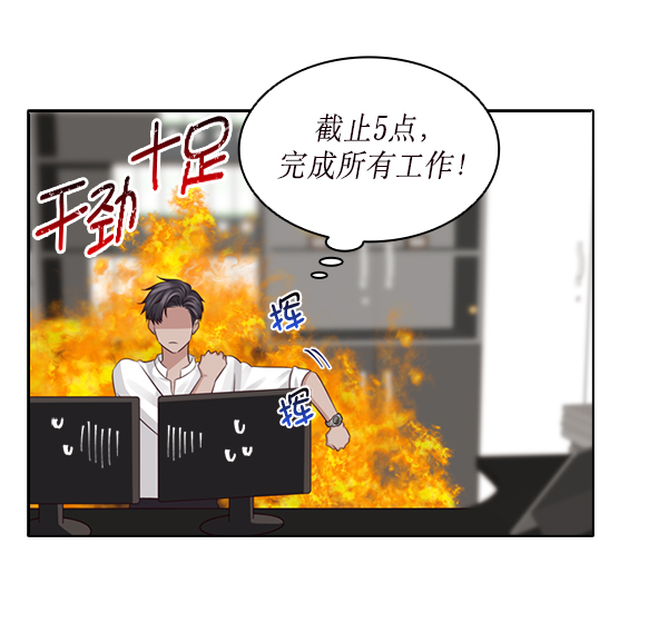 第22话103